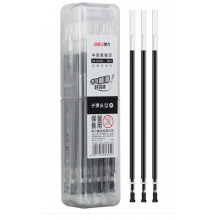 筆芯0.5