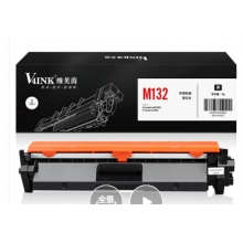 硒鼓惠普m132A