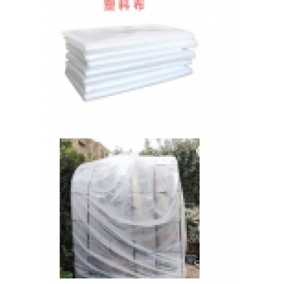 塑料布