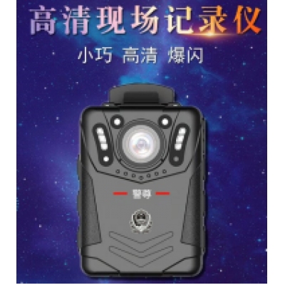 警尊 DSJ-HBSX3A             （紅藍爆閃報警）  128G （行業(yè)爆款）