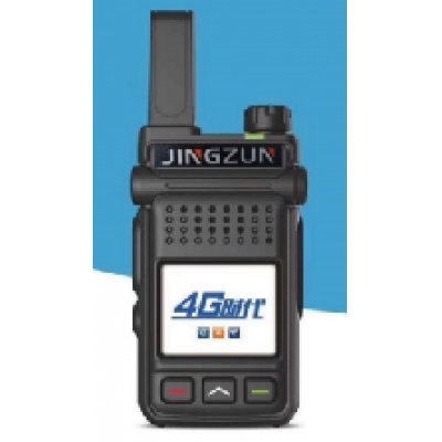 警尊JZ-D300  公網(wǎng)對(duì)講機(jī)