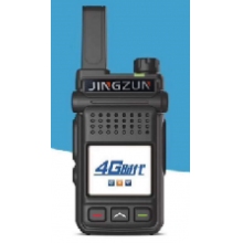 警尊JZ-D300  公網(wǎng)對(duì)講機(jī)