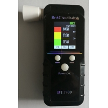 警尊 1700  呼氣式        （行業(yè)爆款）