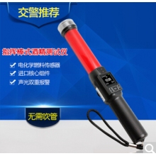 警尊 快檢一號吸氣式