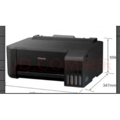 愛普生噴墨打印機(jī) 