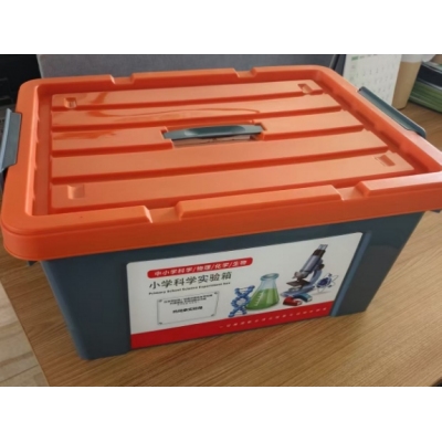 實(shí)驗(yàn)箱