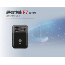 防爆執(zhí)法記錄儀