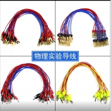 鱷魚夾導(dǎo)線